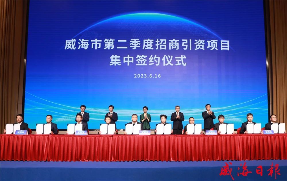 山东省电线电缆行业LDTY.COM乐动体育(中国)科技公司